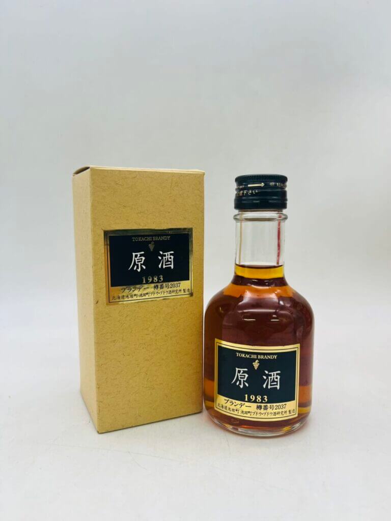 十勝ブランデー 原酒