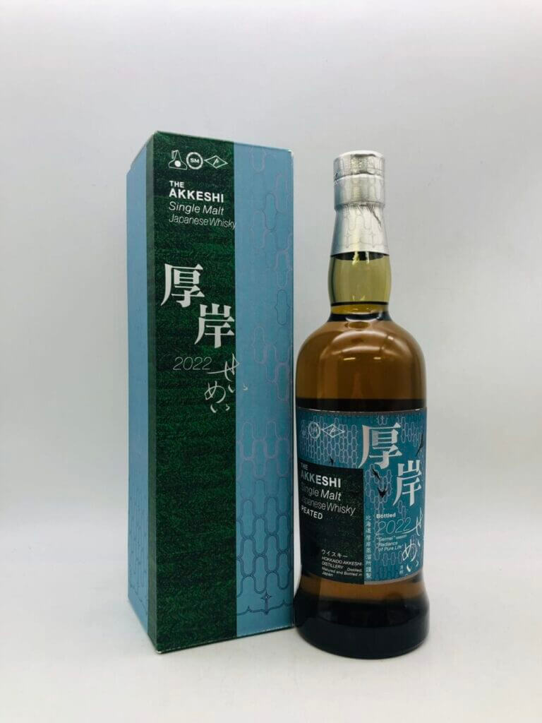 厚岸せいめい