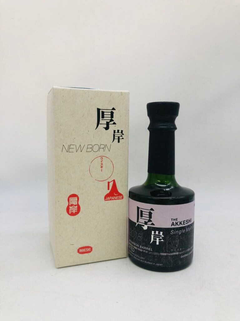 厚岸2018