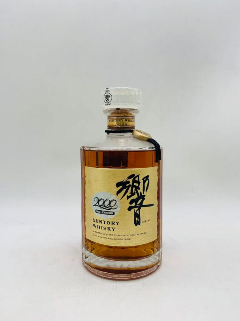響2000