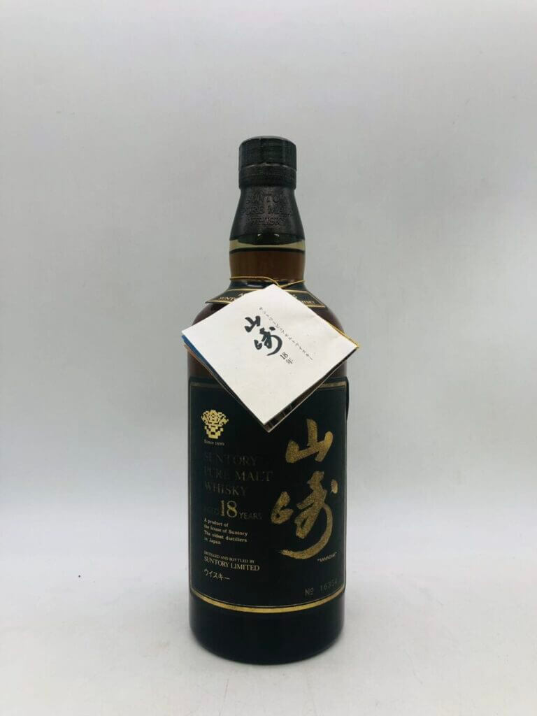 山崎18年旧ボトル