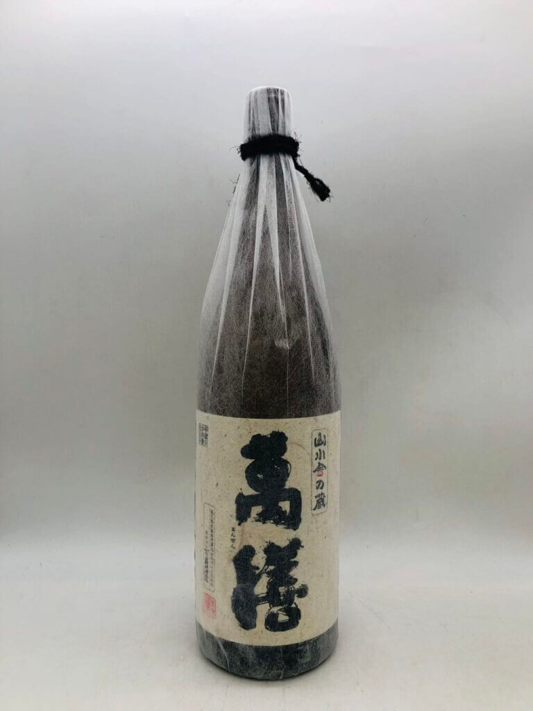 萬膳