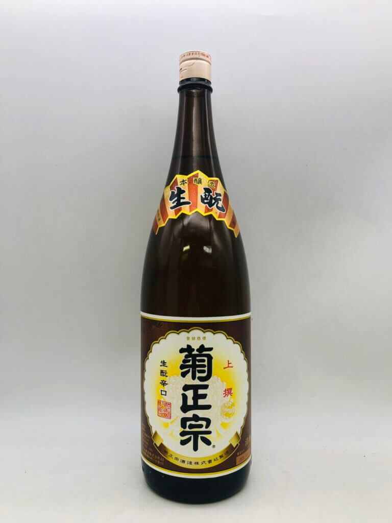 菊正宗