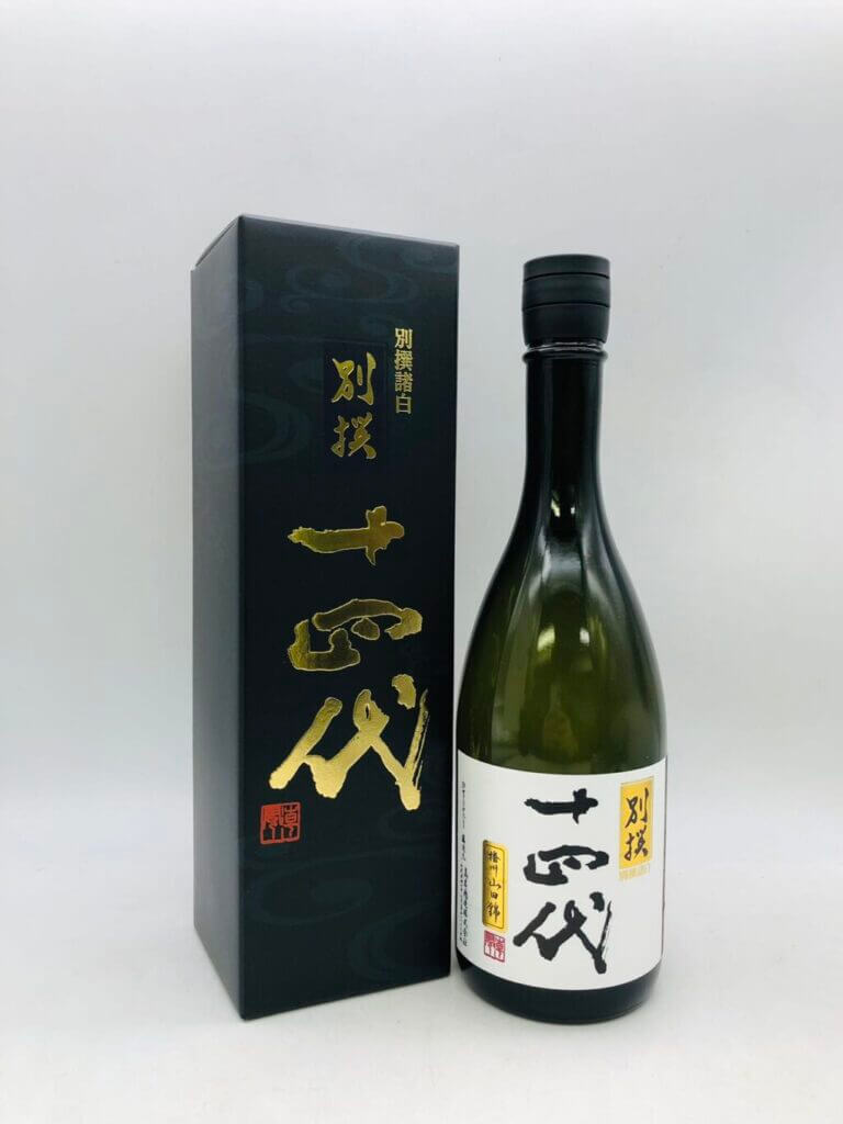 別撰諸白 十四代