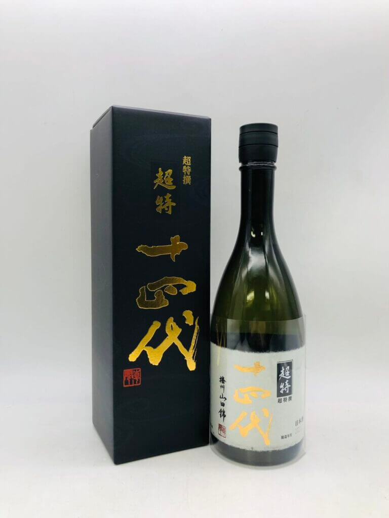 超特撰 十四代