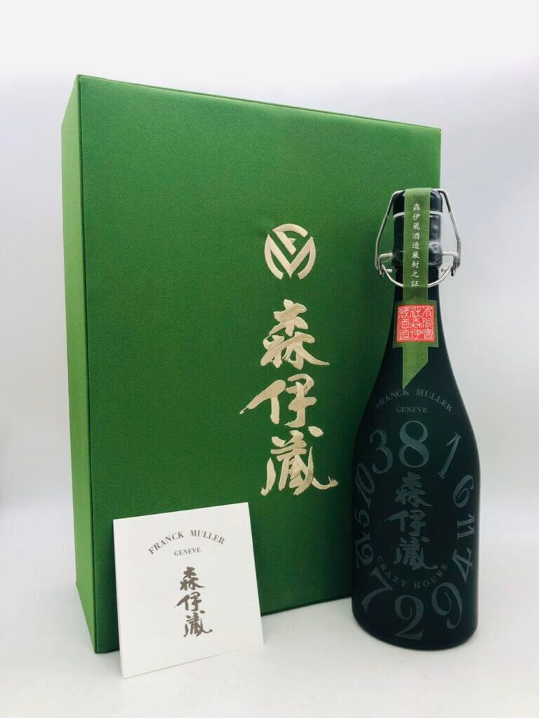 森伊蔵 フランクミュラー