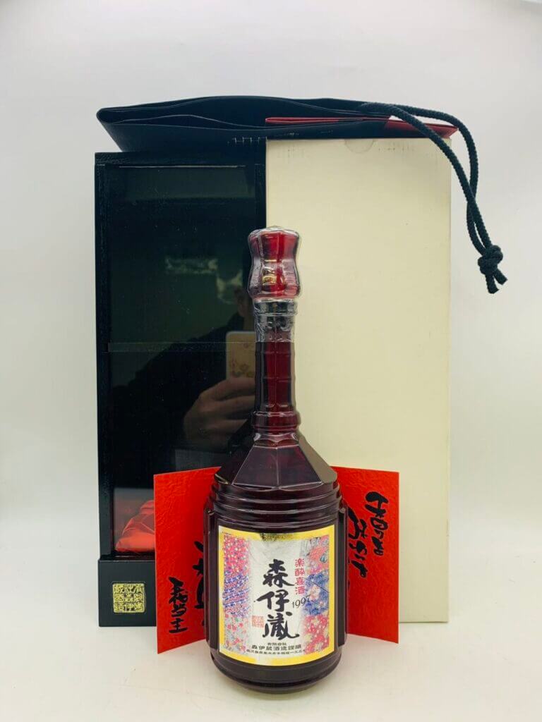 森伊蔵 楽酔喜酒