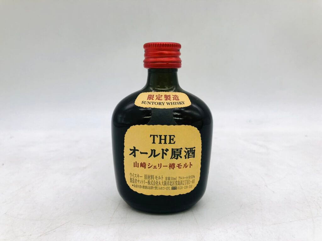 サントリー オールド原酒
