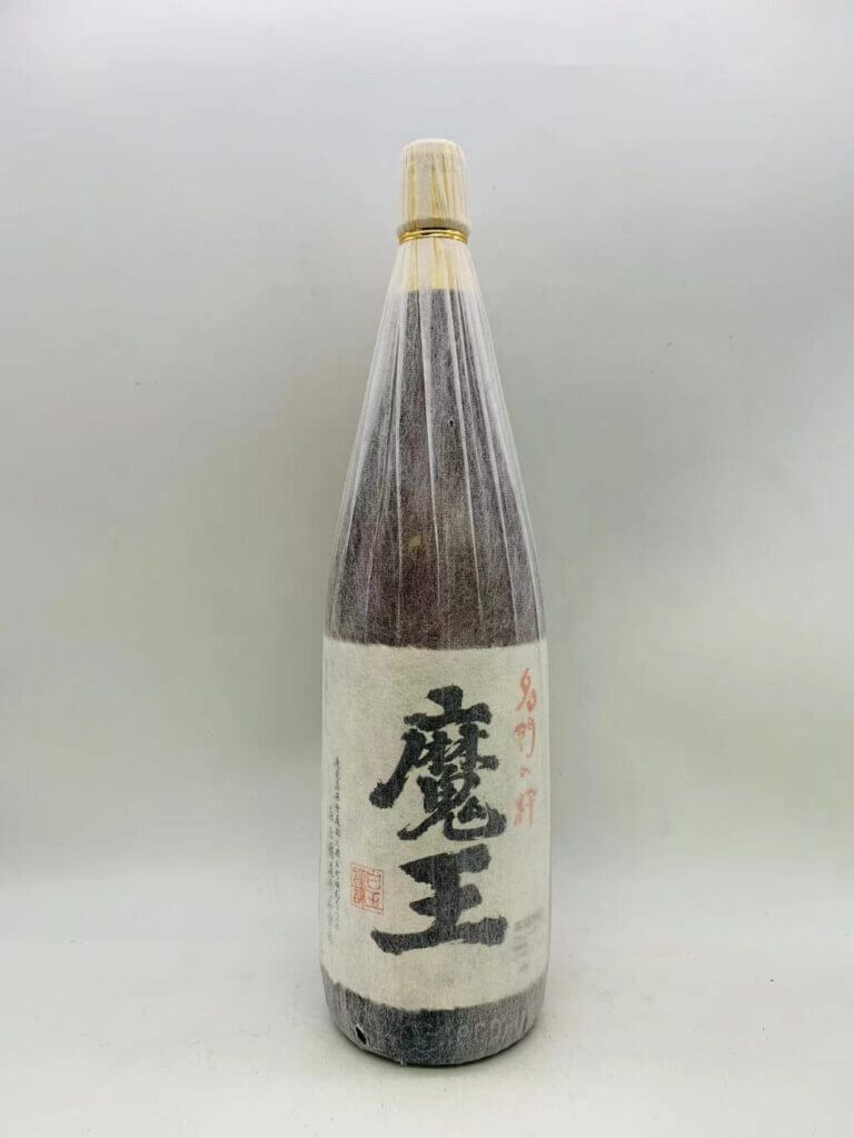 魔王