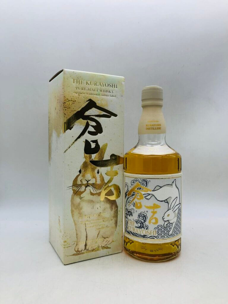 倉吉