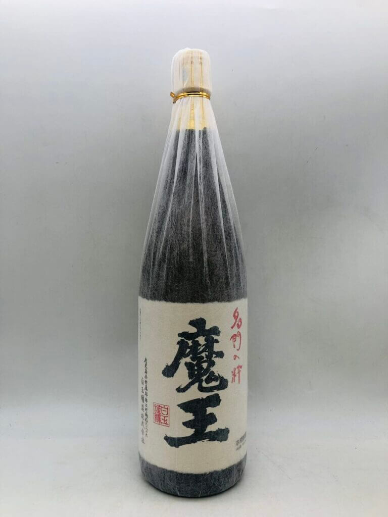 魔王