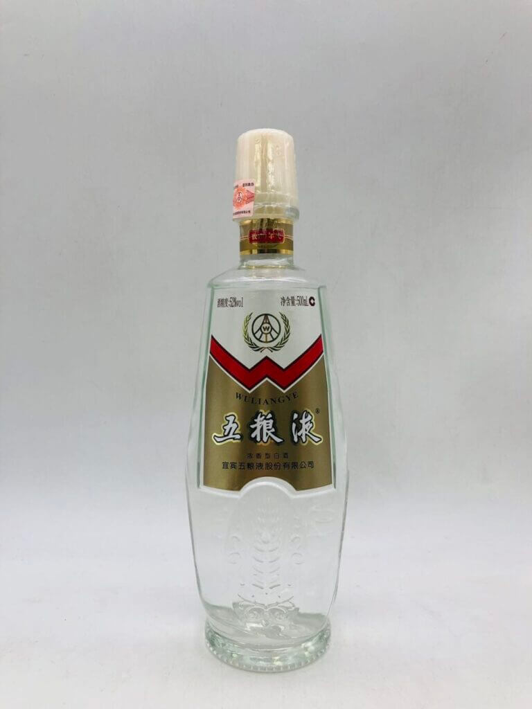 五粮液