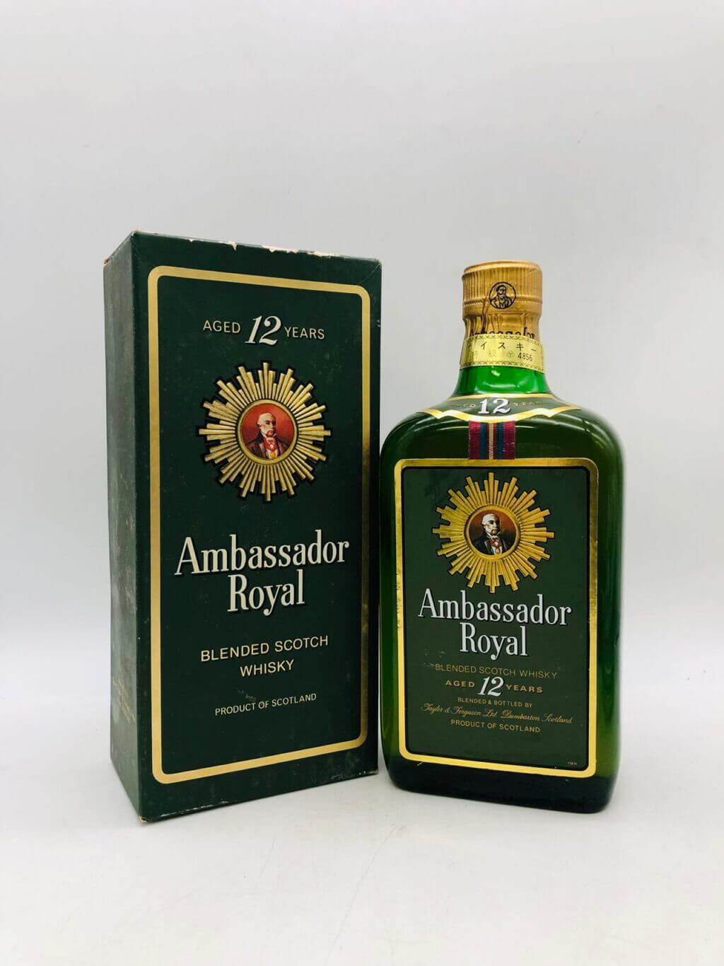 グレンフィディック12年 (箱付/箱無)