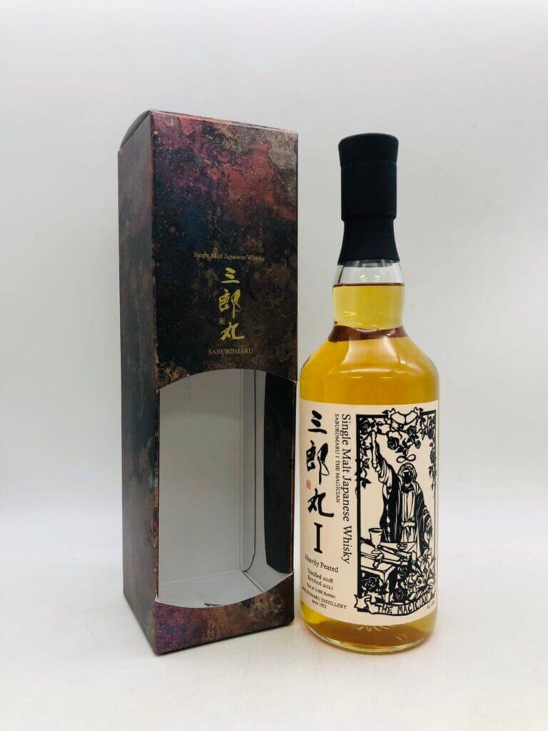 三郎丸I