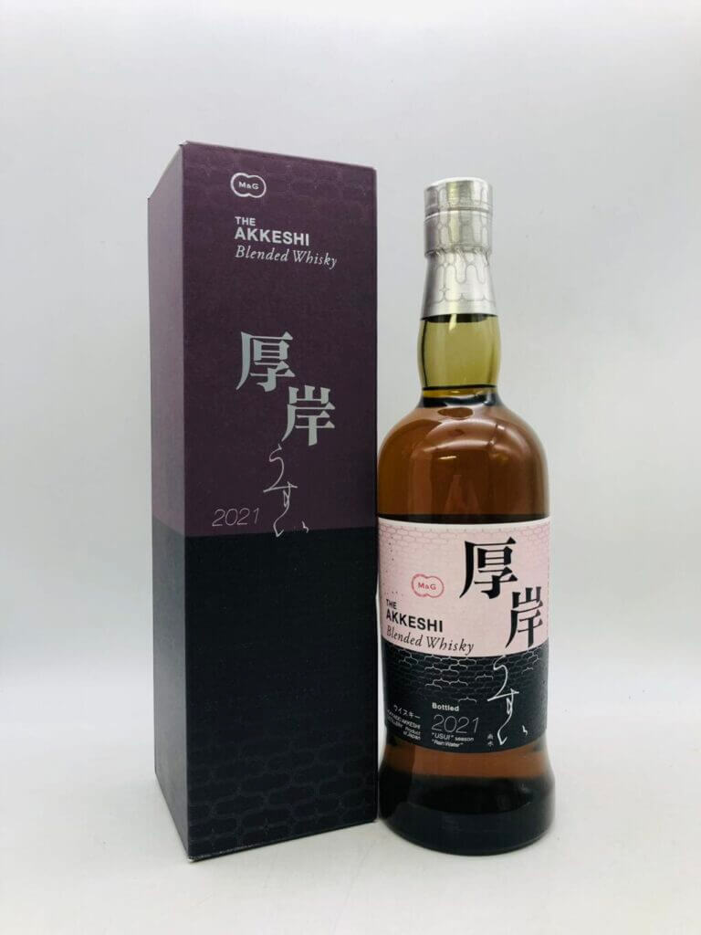 厚岸うすい