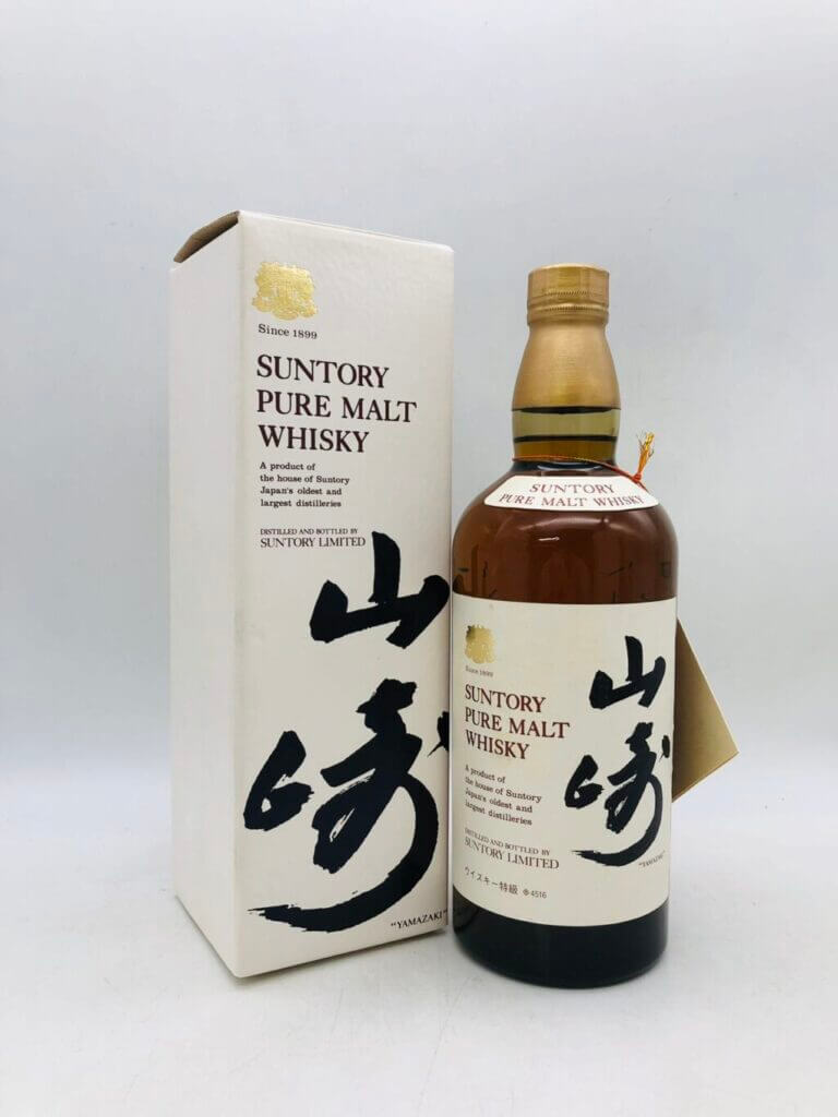 山崎サントリーリミテッド