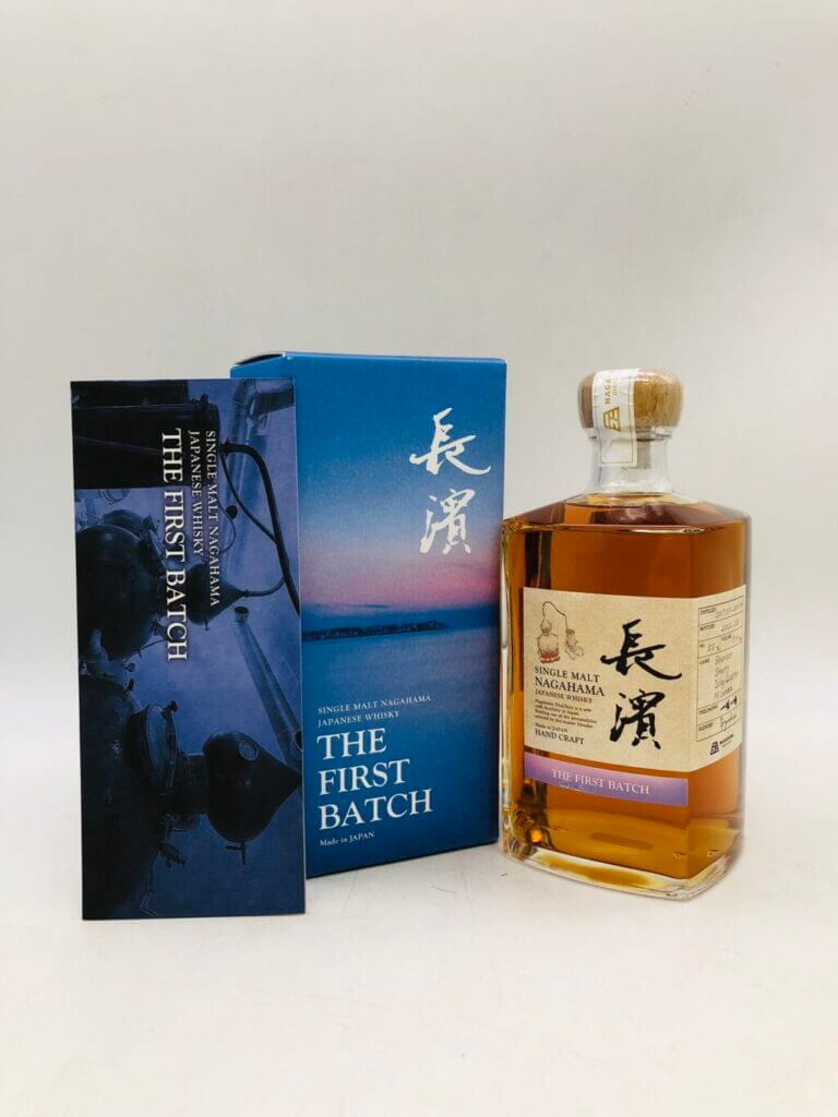 長濱