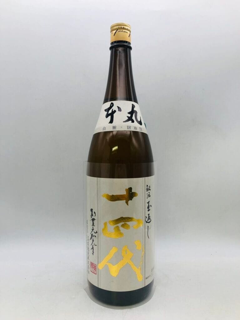 十四代 秘伝玉返し 本丸