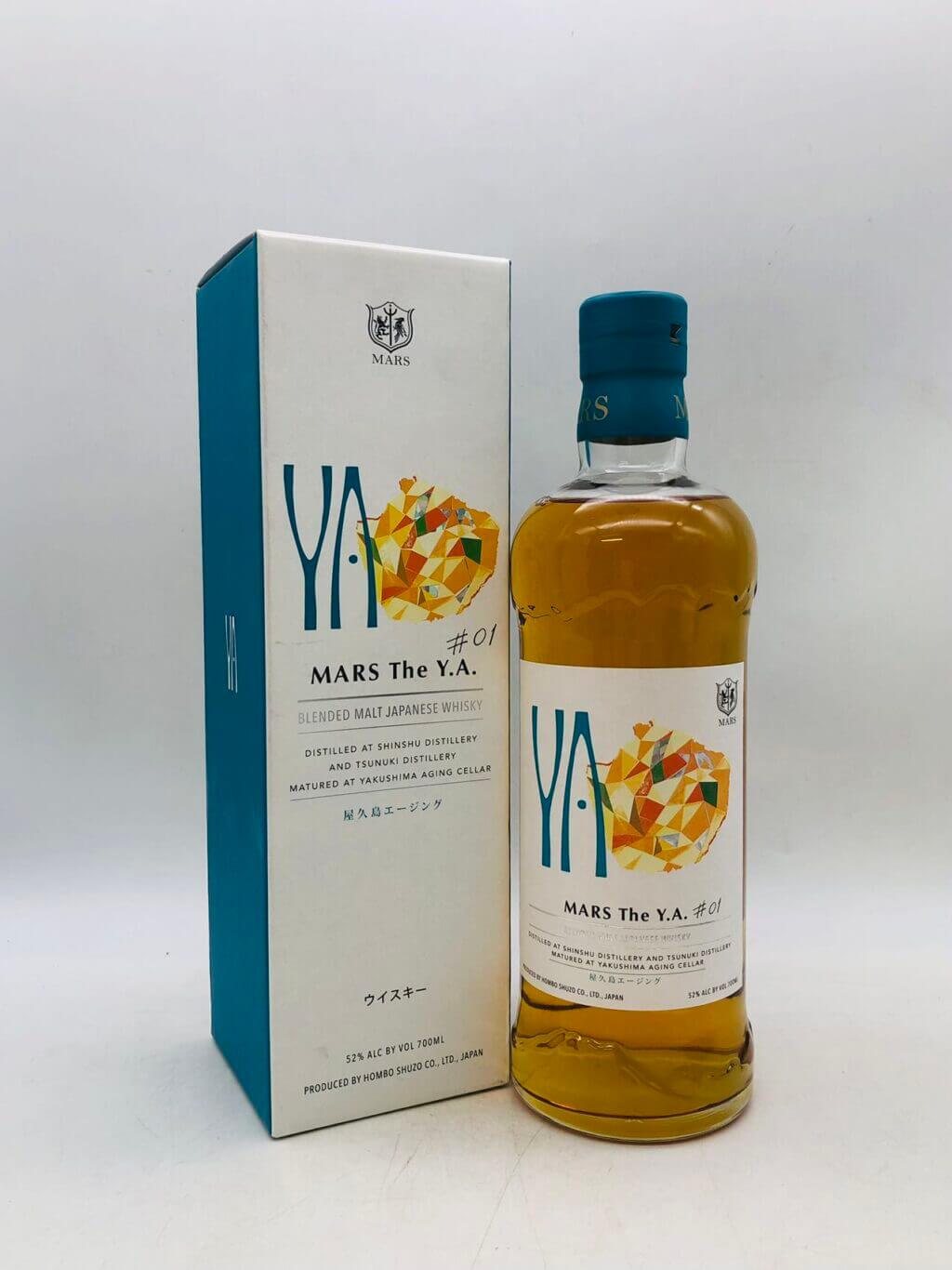 ラガヴーリン16年 (箱付/箱無)