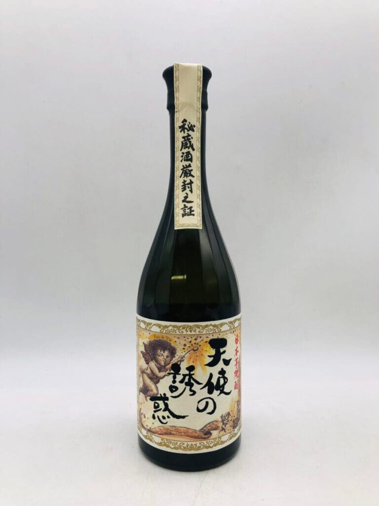 天使の誘惑