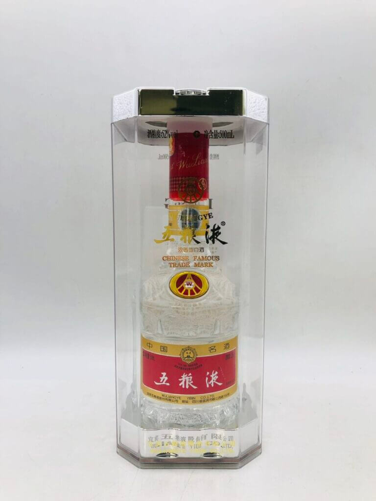 五粮液