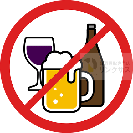 食前酒もアルコールが含まれているので運転はNG