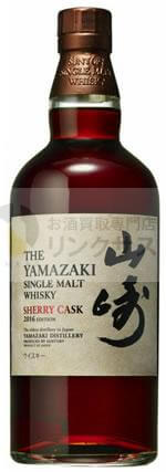 サントリー山崎シェリーカスク2010とは