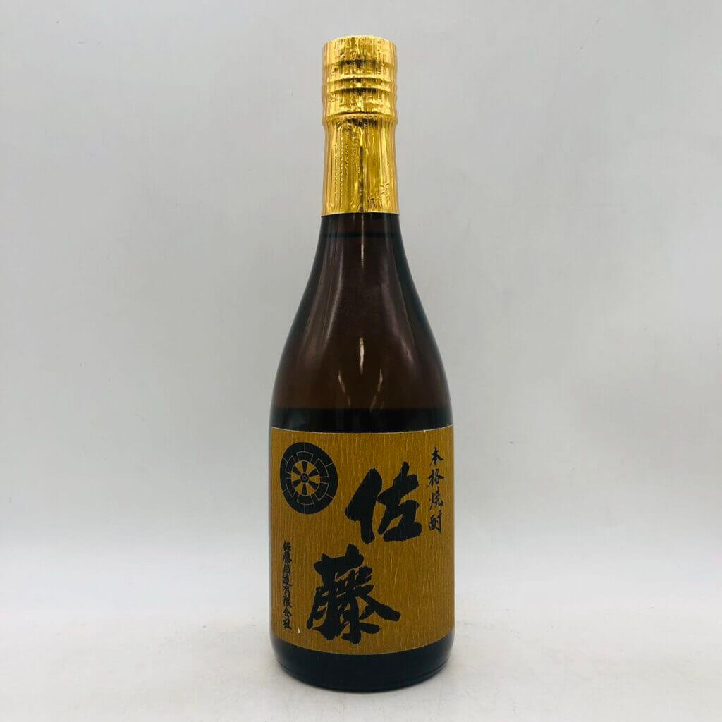 佐藤