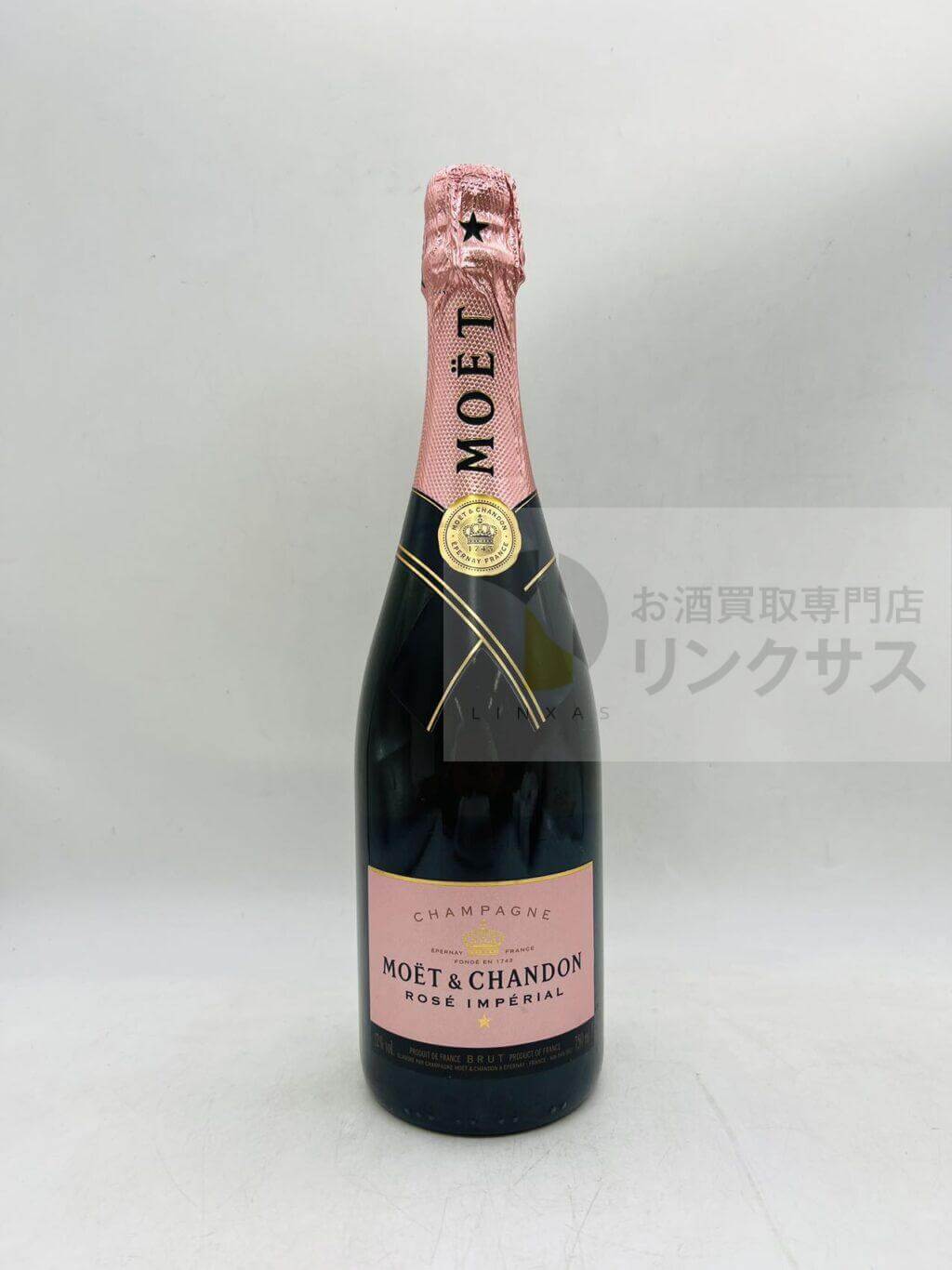 モエロゼ買取