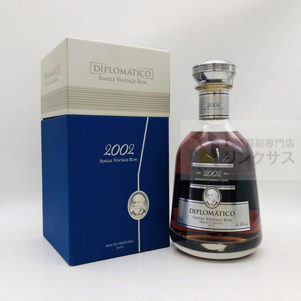 ディプロマティコ2002