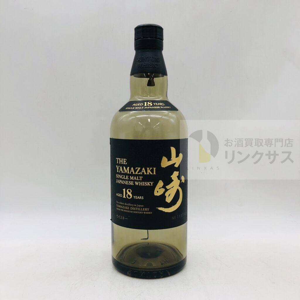 山崎18年