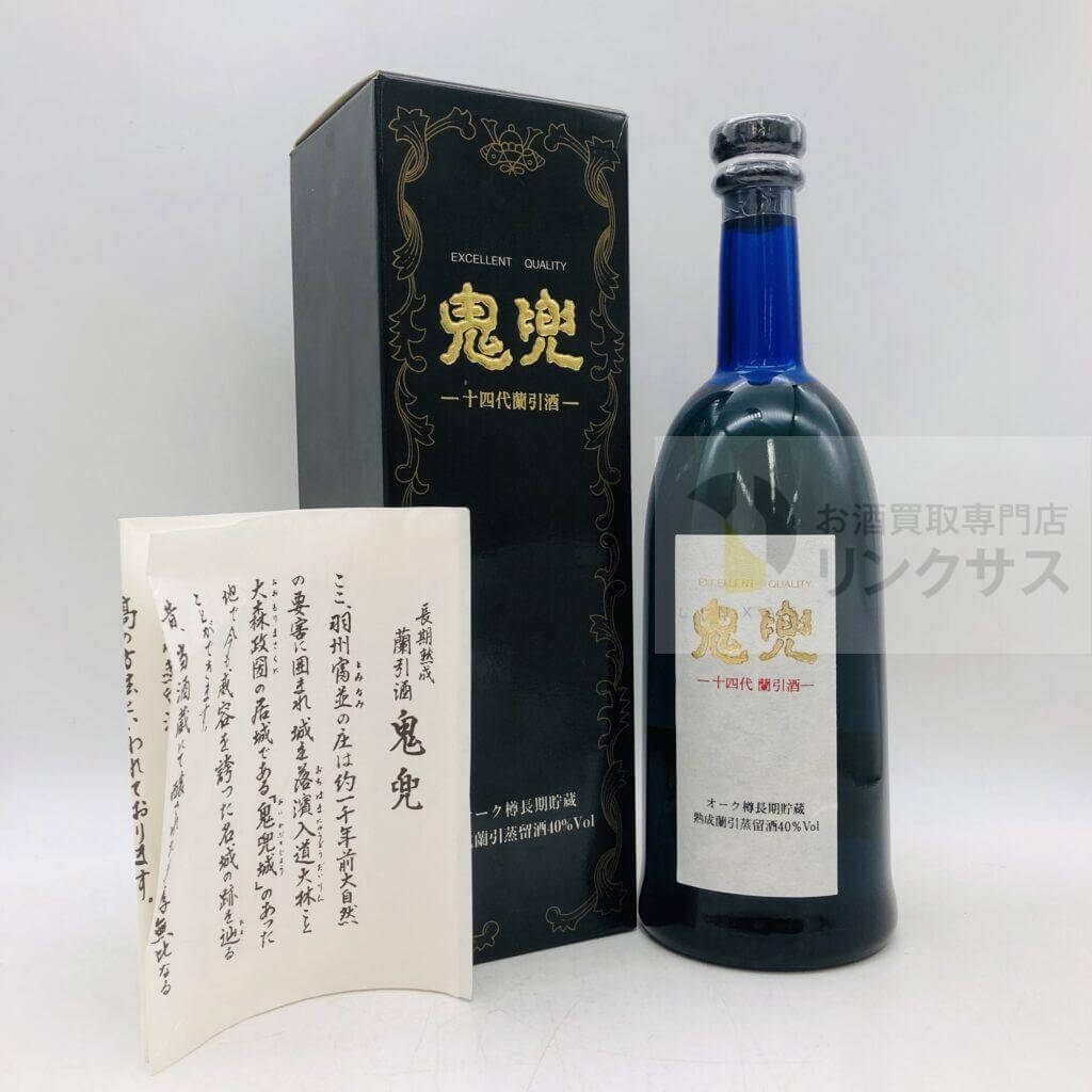 十四代鬼瓦欄引酒