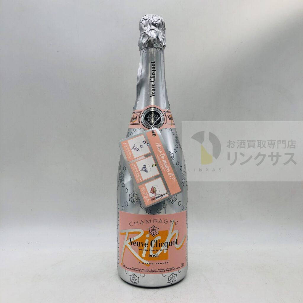 ブーブクリコリッチロゼ