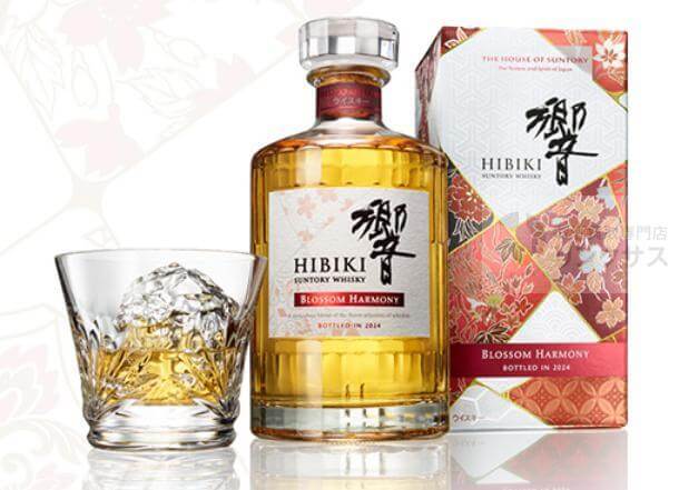 響 ブロッサムハーモニー(BLOSSOM HARMONY) 2024買取