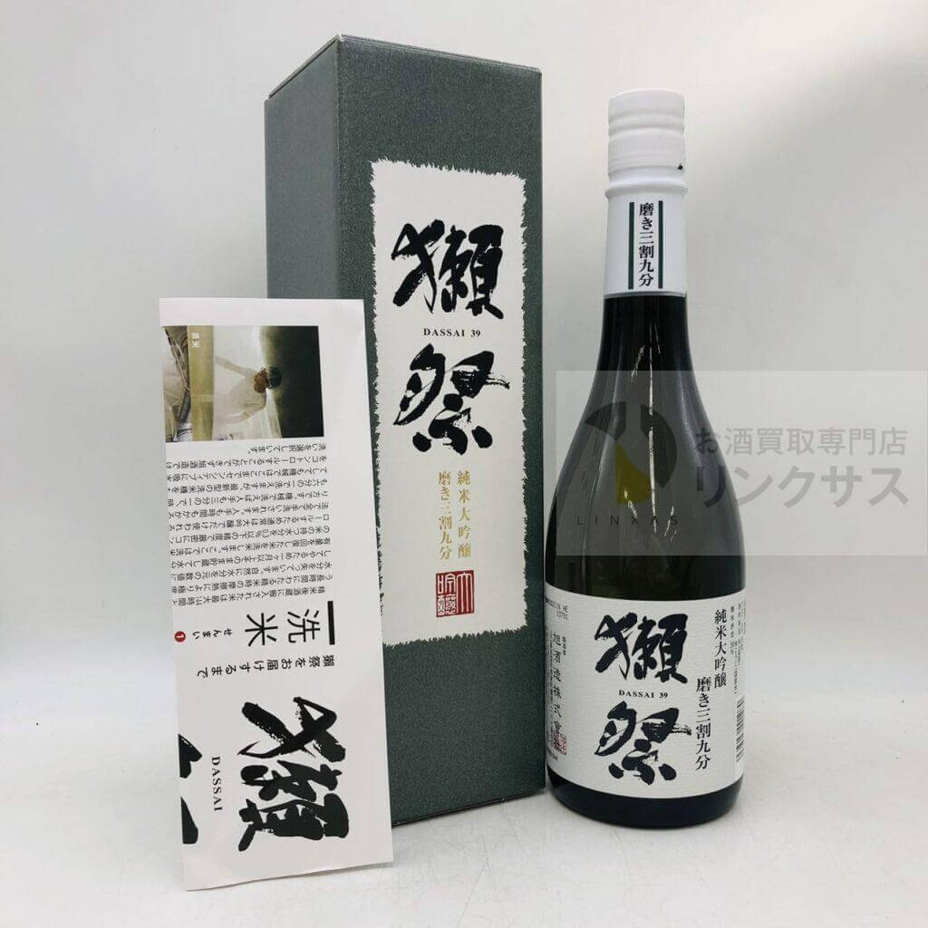 獺祭磨き三割九分