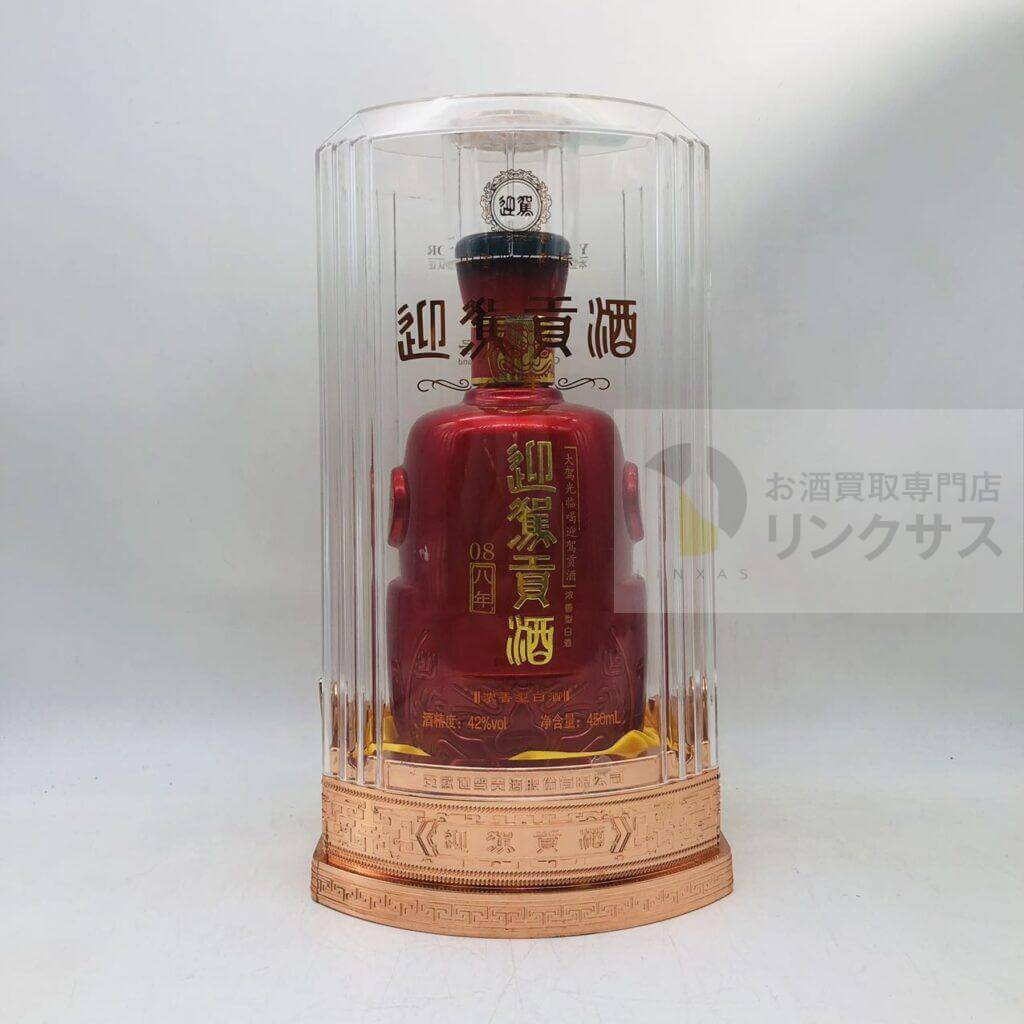 中国酒