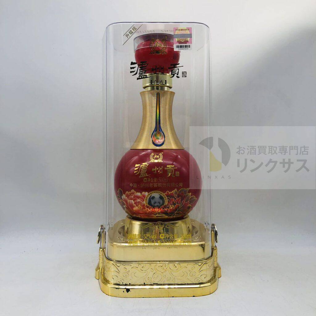 中国酒