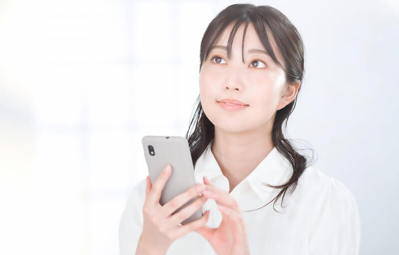 初めての方へ