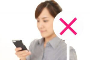 スマホ、携帯、iPhone買取なら【リンクサス買取】