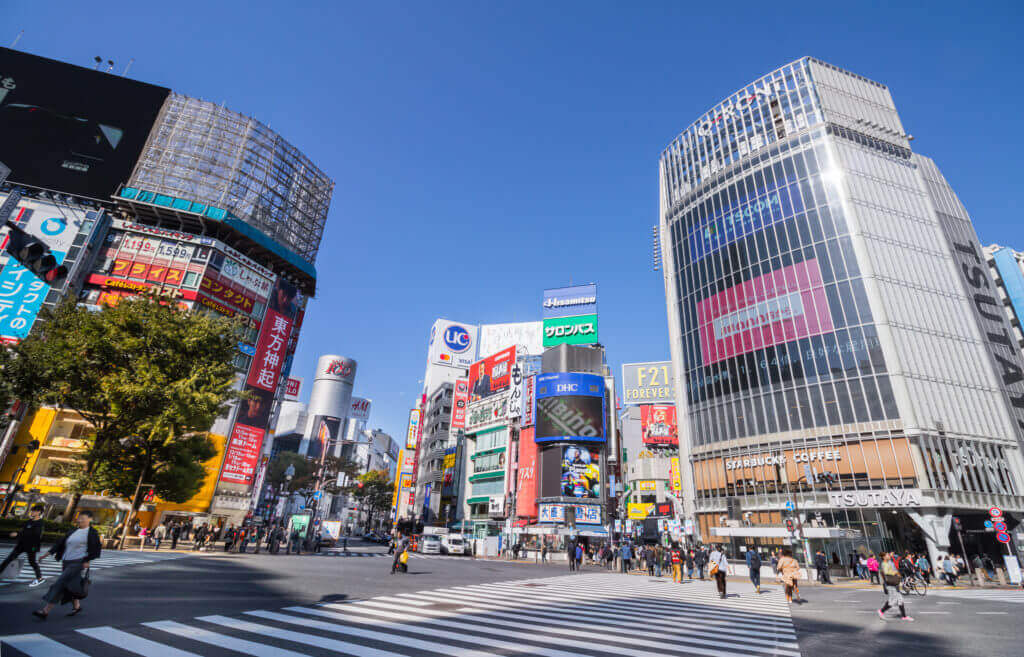 渋谷