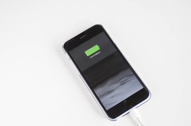 charging