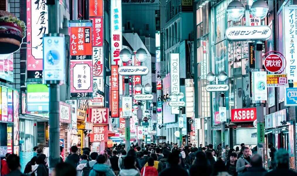 渋谷区写真