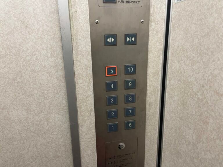 アクセス方法