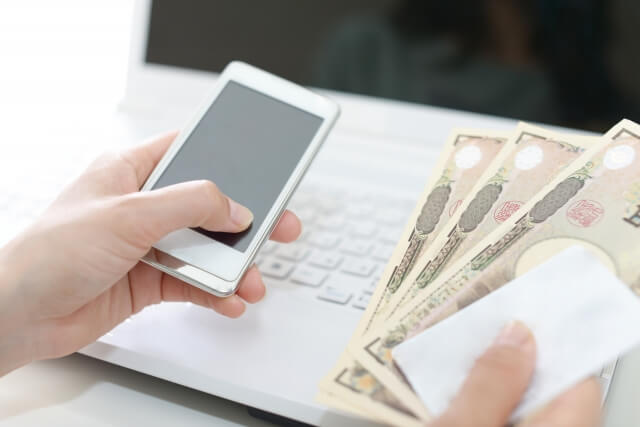 スマホをお金