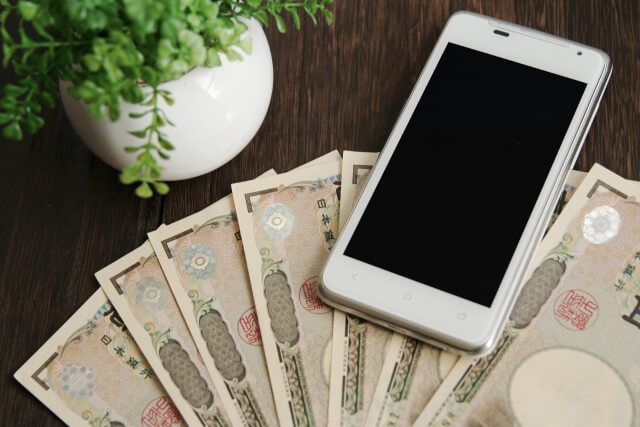 スマホとお金