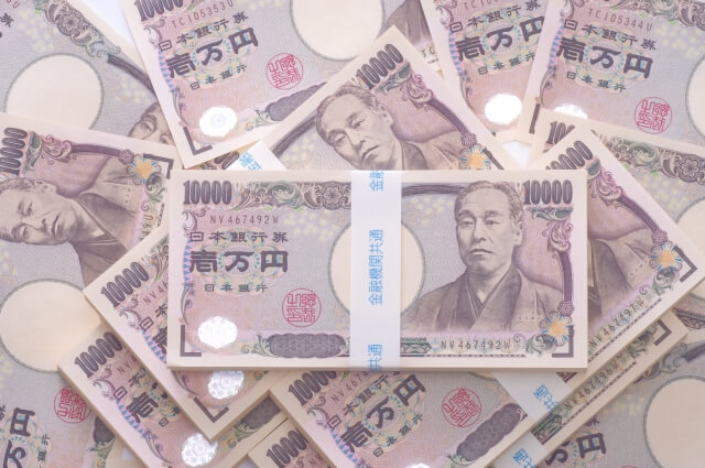 お札の札束