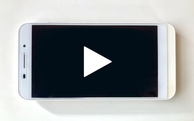 スマホの動画のイメージ