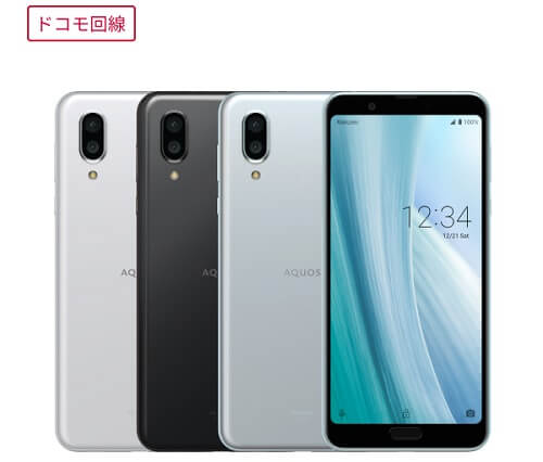 AQUOS sense3 plus
