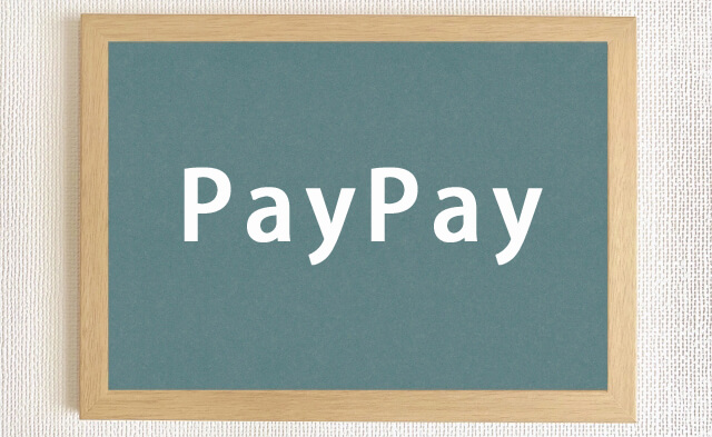 paypay
