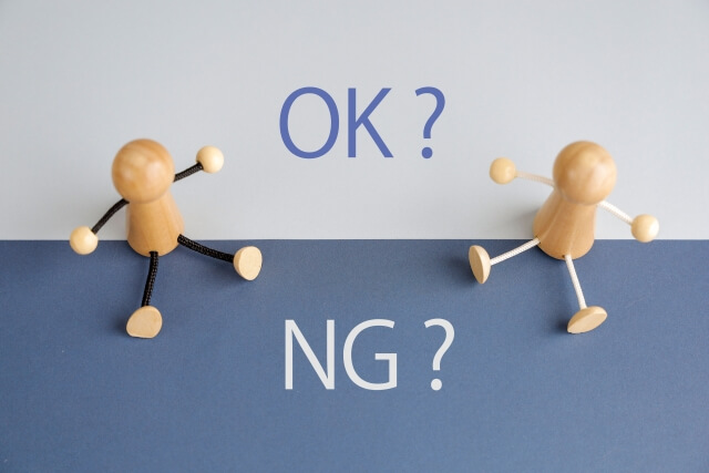okとng
